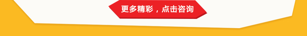 華清遠見嵌入式培訓費用咨詢