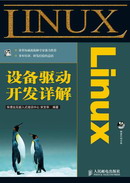 ǶʽLinux CZԑ(yng)óO(sh)Ӌ