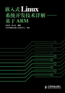 linuxϵy(tng)_l(f)