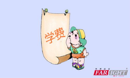 ܛ_l(f)̎Ӗ