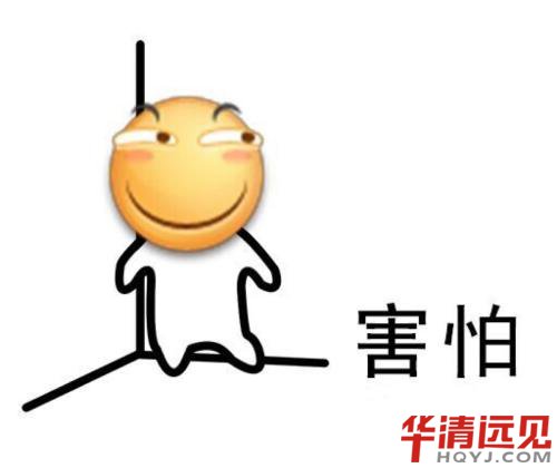 ǶʽИIǂ