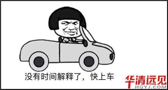 ԌWǶʽ