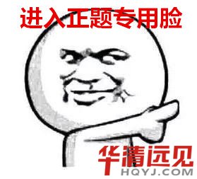 ǶʽИI(y)ǂ(g)