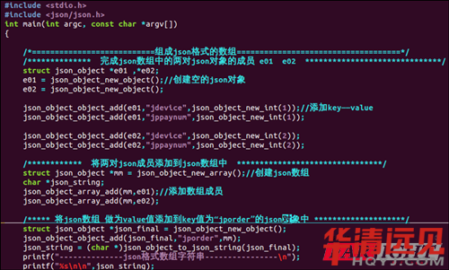 json M