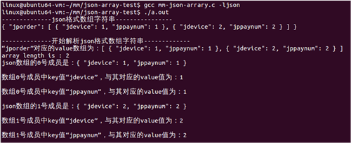 json M