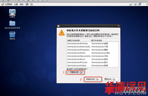 ϵy䛺