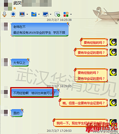 ]н(jng)򞶼 ֻҪAW(xu)T