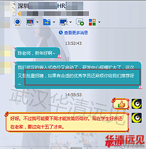 ҂?ni)Aеǃ(yu)W(xu)Trȫ]o