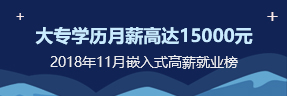 Ӌ(j)C(j)